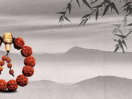 手串banner