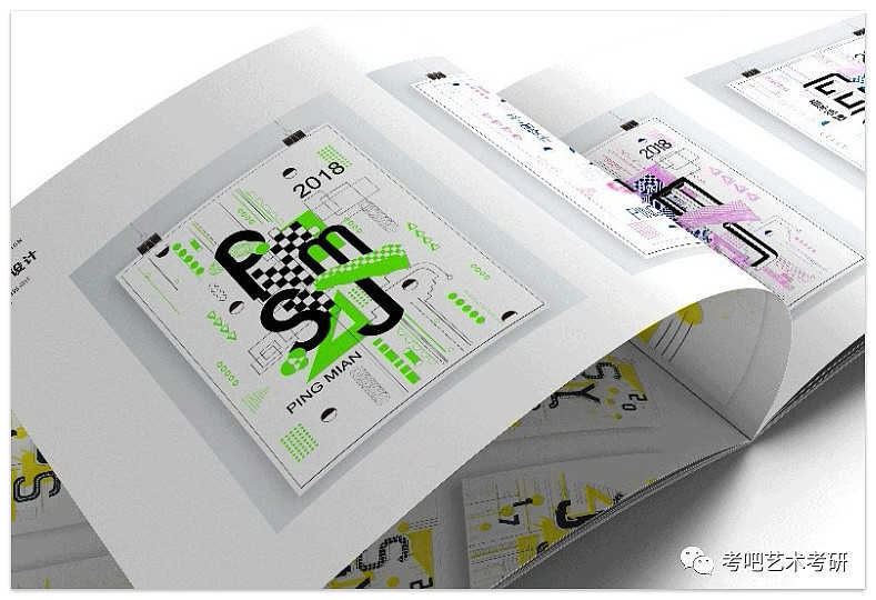 平面设计-海报/招贴#考吧设计#南艺考研#考吧艺术#手绘