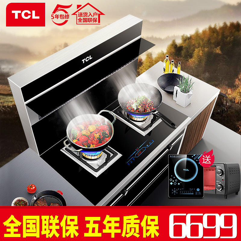 2017年-2018年场景修图合成，直通车制作（图ZMTY4MDA4MzQ4） - 宣传物料 - 站酷设计师随风carb原创素材 - 站酷ZCOOL