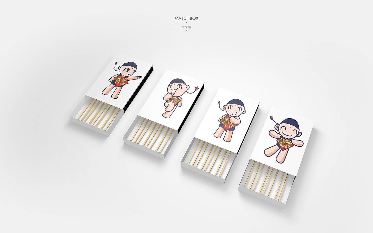 《世福珠宝》品牌视觉设计（图ZMTc4MjEwNDQ=） - 品牌 - 站酷设计师你好大海品牌设计原创素材 - 站酷ZCOOL