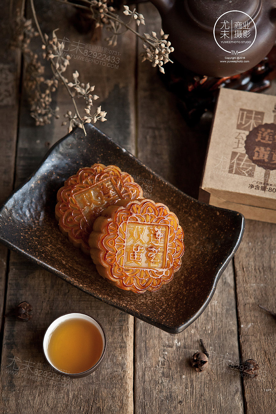 月饼礼盒拍照,长沙商业产品摄影,湖南美食产品拍摄