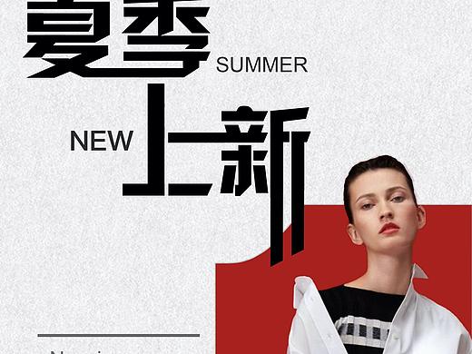 练习作品（个人主页-ZNDUyNzM3NDg=） - 其他UI - 站酷设计师人性腐蚀原创素材 - 站酷ZCOOL