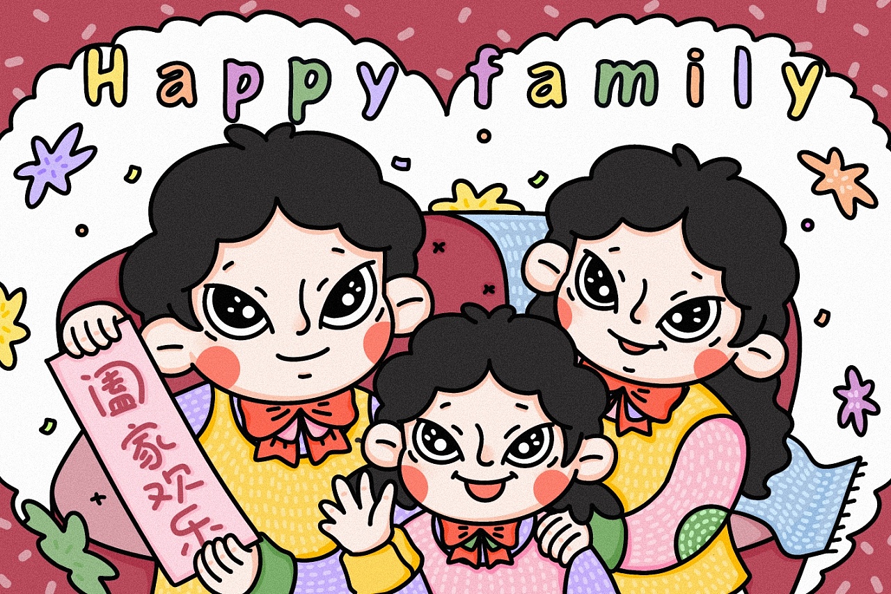 【乖乖和粒粒】一张全家福|插画|绘本|怪力pipi - 原创作品 - 站酷