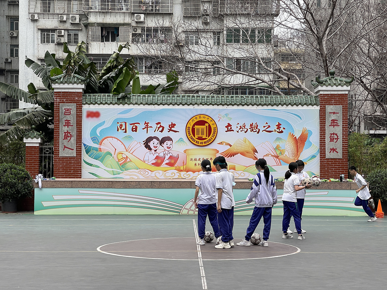 第四十中学读书节插画大背景画（图ZMjU2MTYwNjcy） - 商业插画 - 站酷设计师阆风原创素材 - 站酷ZCOOL