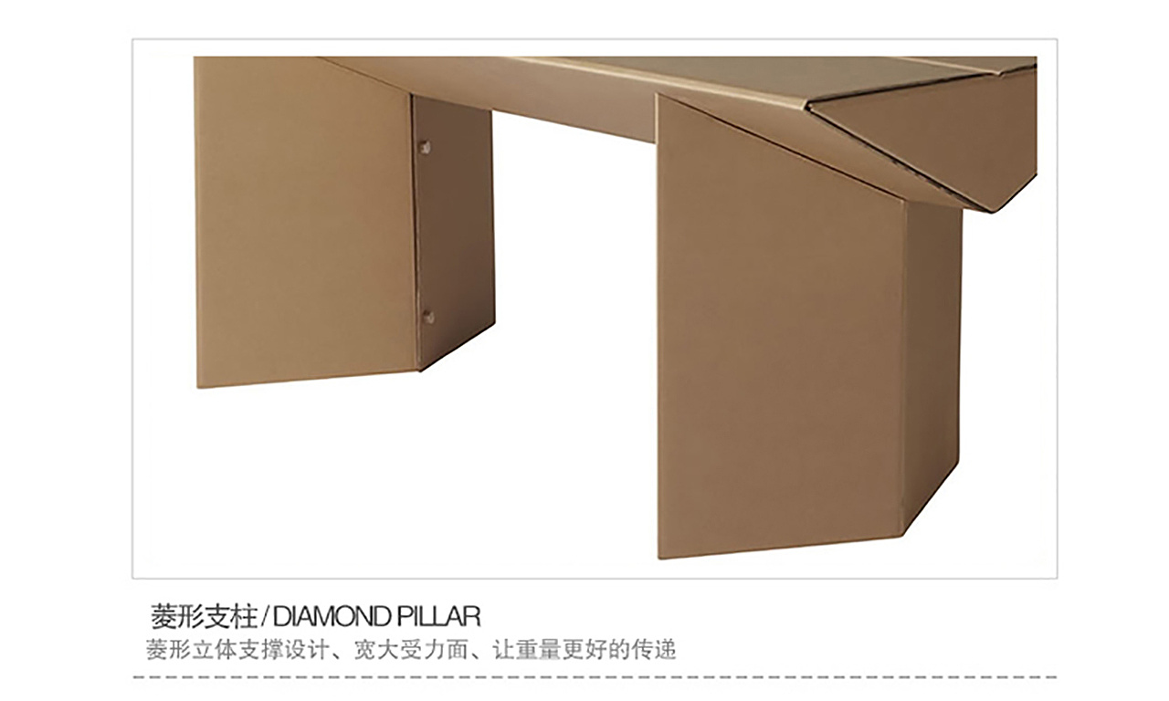 创意三角形办公桌 | 瓦楞纸时尚简约电脑桌|工业/产品|生活用品|paper