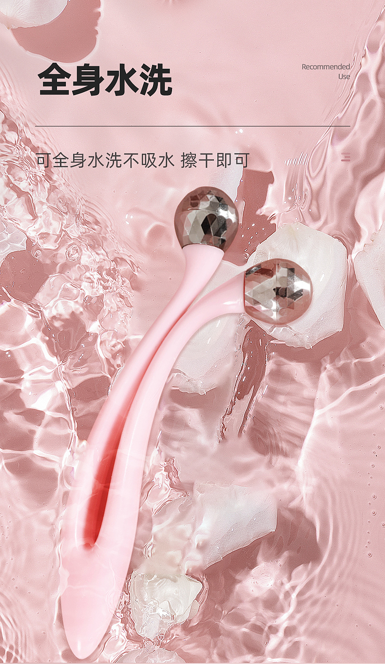 中欧-爪爪按摩（图ZMjU4MDA3NTI4） - 电商 - 站酷设计师中欧瑜伽原创素材 - 站酷ZCOOL