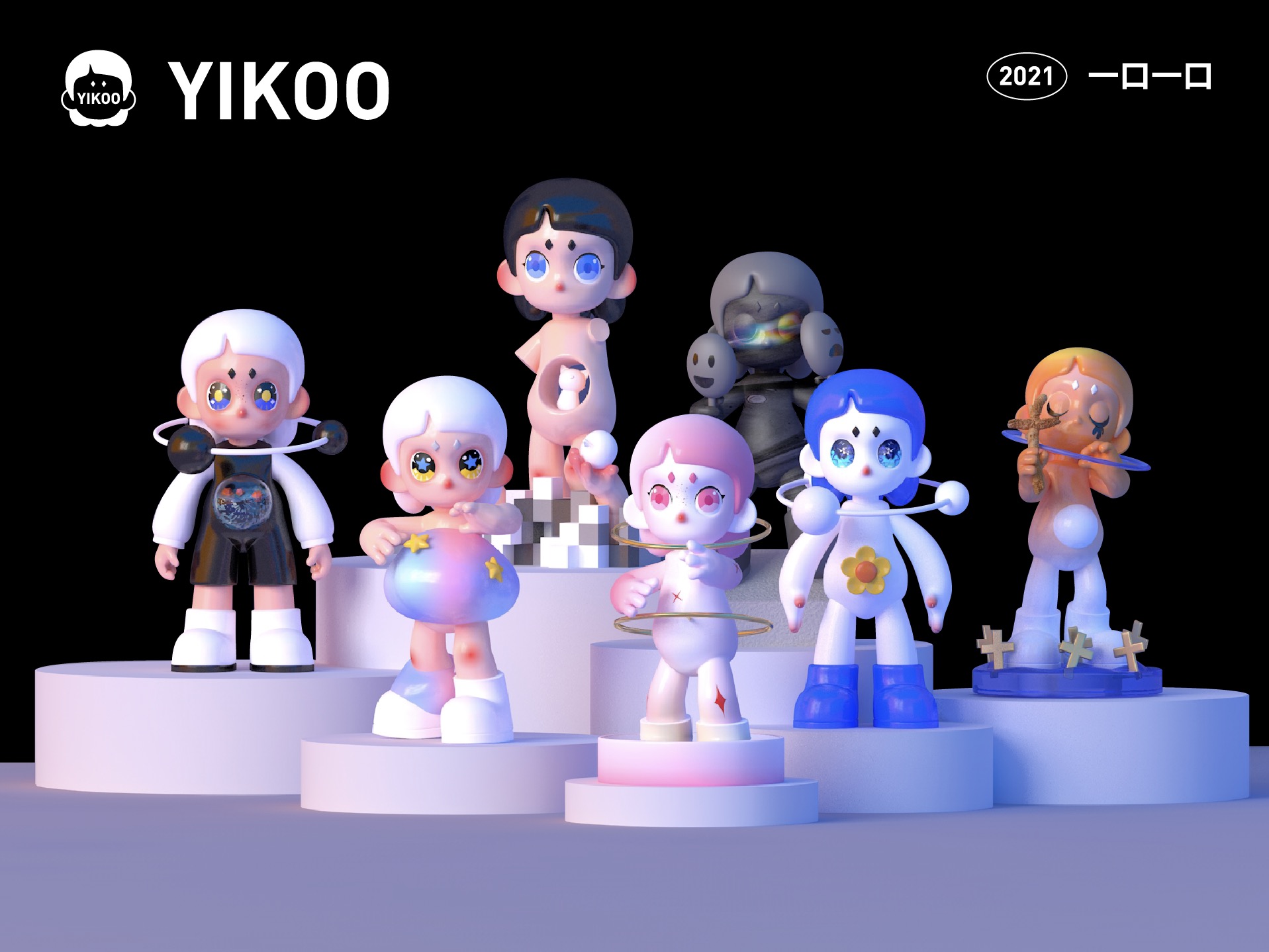 Yikoo（一口一口）