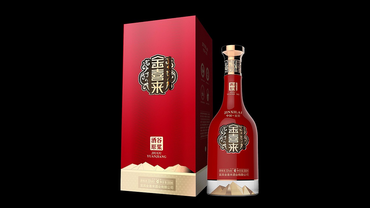 白酒包装案例合集（图ZMjc4OTc5OTM2） - 包装 - 站酷设计师蓝镜品牌设计原创素材 - 站酷ZCOOL