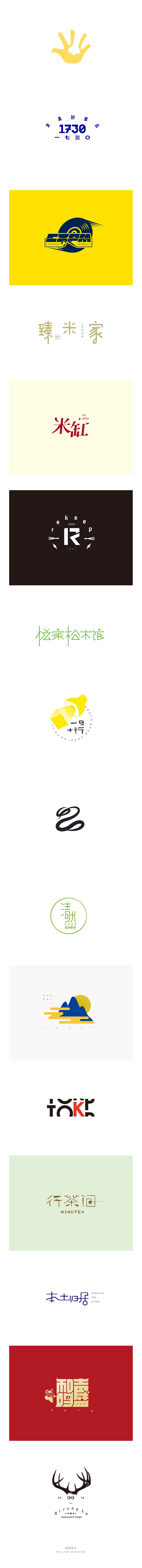 logos,let 2013 go（图ZMTUxODg5ODQ=） - Logo - 站酷设计师Tom希原创素材 - 站酷ZCOOL