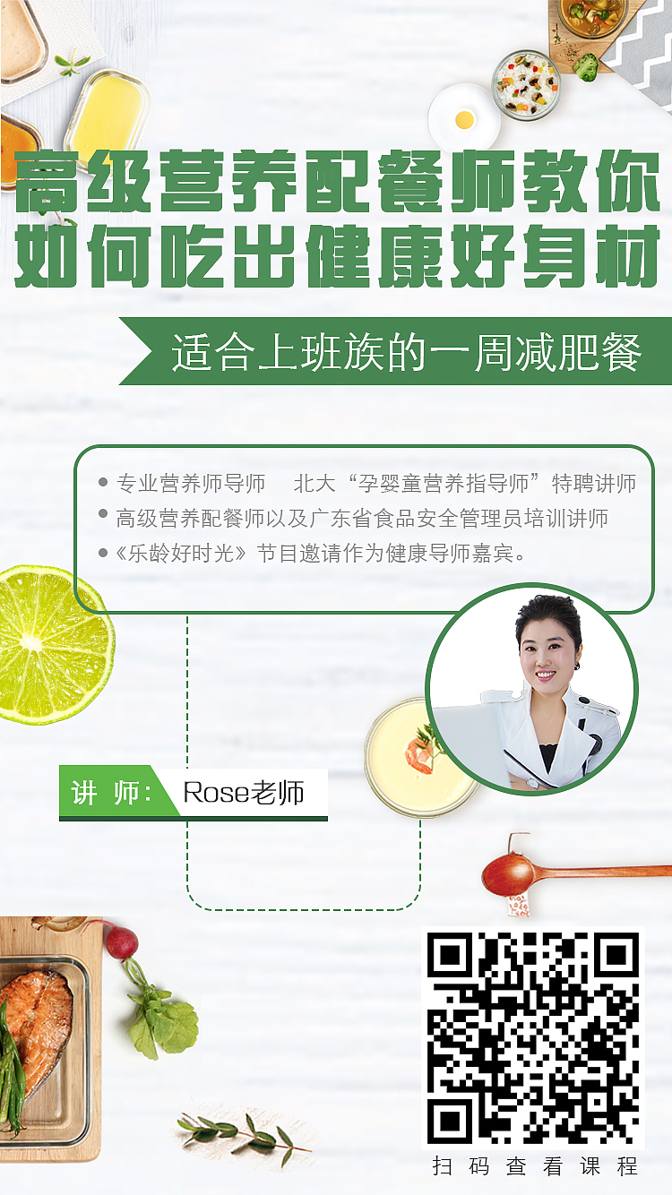 【海报】（图ZMTA3MzUzNjc2） - 海报 - 站酷设计师ai吃鱼的喵原创素材 - 站酷ZCOOL