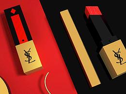 圣羅蘭口紅唇彩紅色包裝產(chǎn)品設(shè)計(jì)