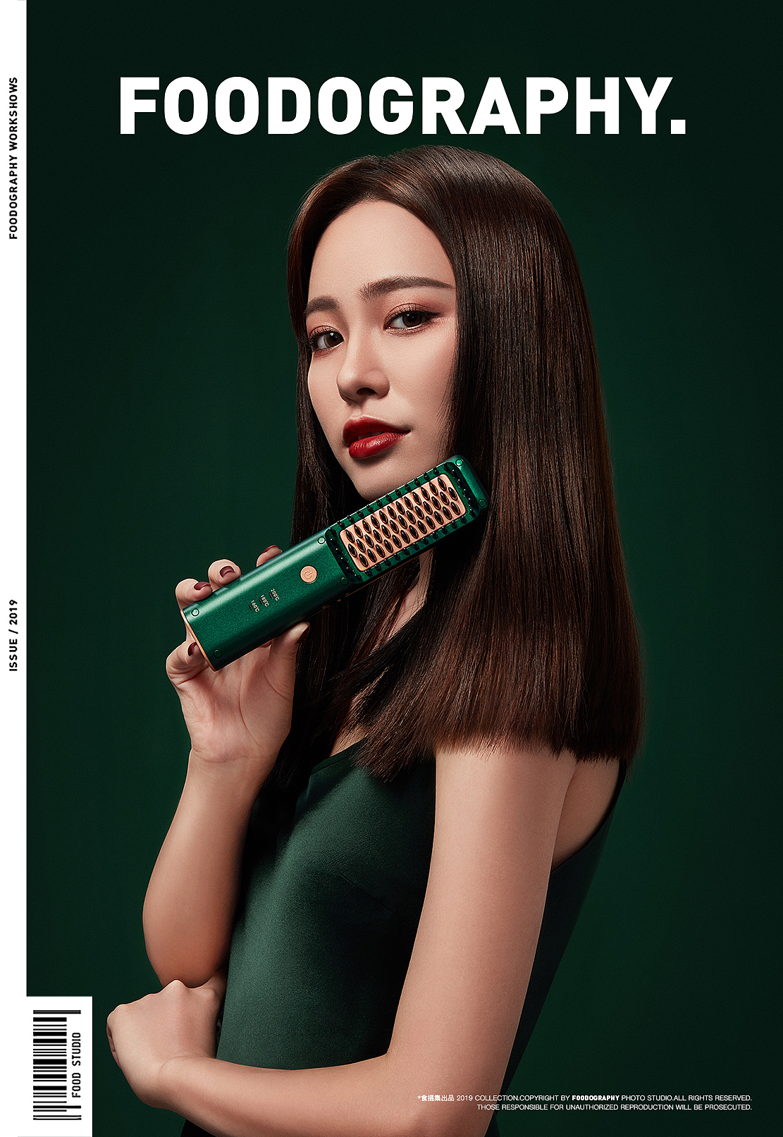 电商摄影 | 小熊直发梳 ✖ foodography（图ZMjE0NTQyMzQ4） - 产品摄影 - 站酷设计师Foodography原创素材 - 站酷ZCOOL