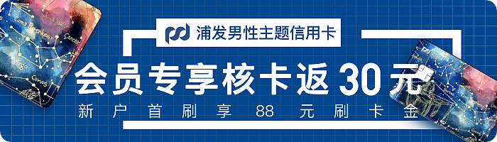 banner（图ZMTU5NTM1MzI4） - APP界面 - 站酷设计师xzj829475原创素材 - 站酷ZCOOL