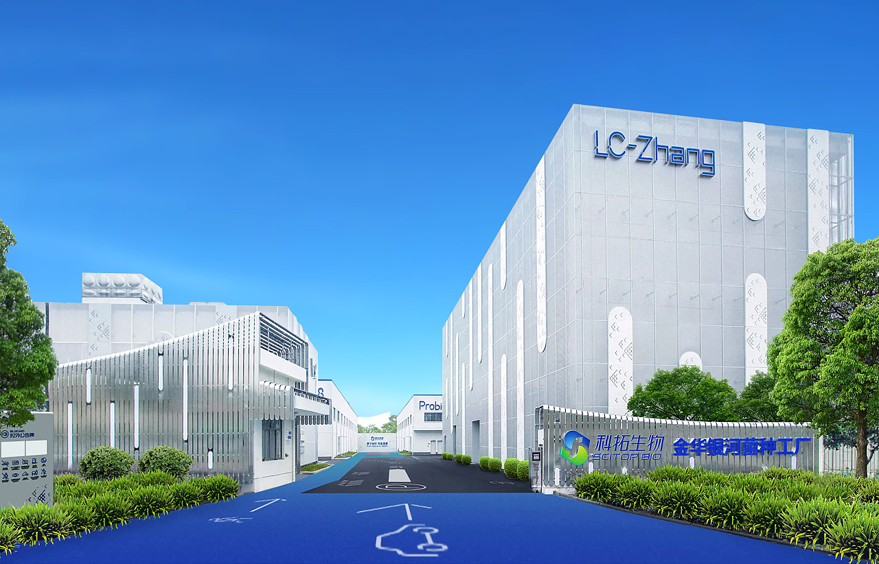 科拓生物丨企业宣传|影视|宣传片|肆舍文化创意 - 原创作品 - 站酷