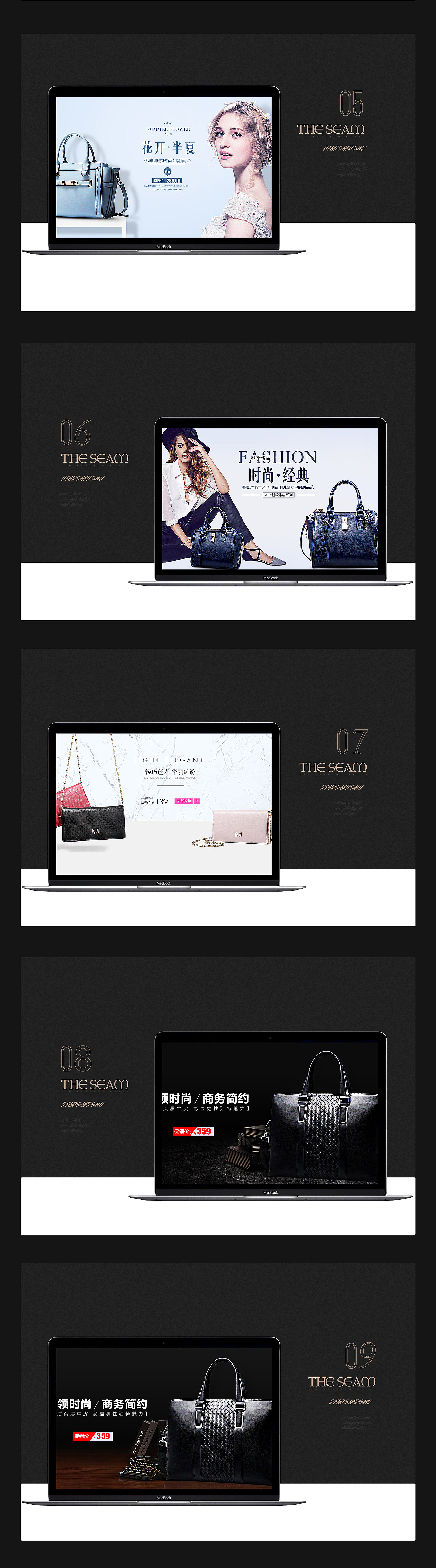 banner（图ZNzI5NjIwMjA=） - 电商 - 站酷设计师lcy彩原创素材 - 站酷ZCOOL