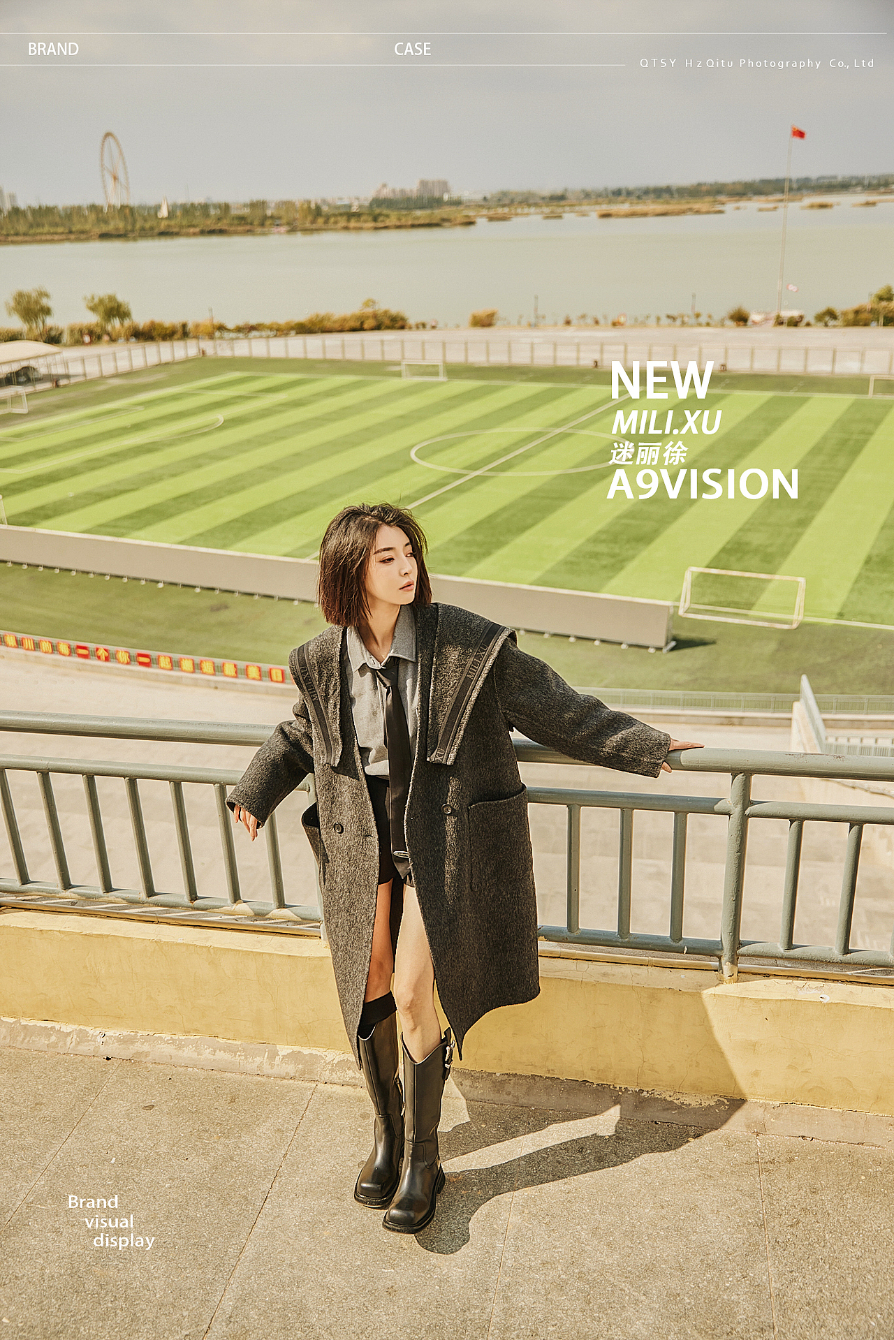 服装设计师品牌 mili.xu