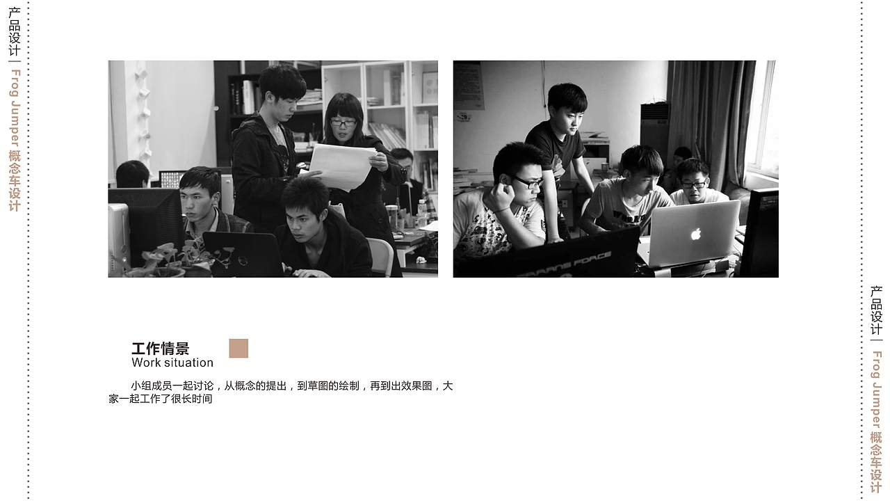 2017个人作品集（图ZOTIzNjIxMzI=） - 其他 - 站酷设计师leapsin原创素材 - 站酷ZCOOL