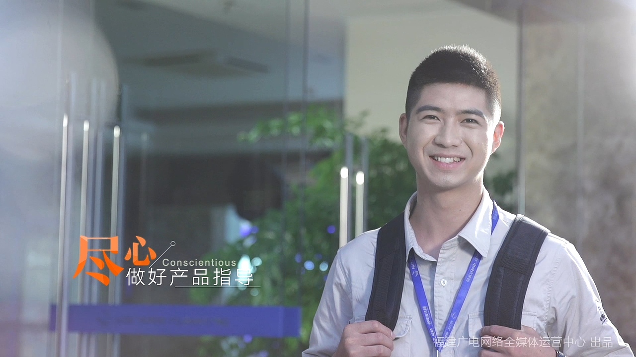 五心服务 在您身边（图ZMTMxMjIyMTIw） - 宣传片 - 站酷设计师胡唯原创素材 - 站酷ZCOOL