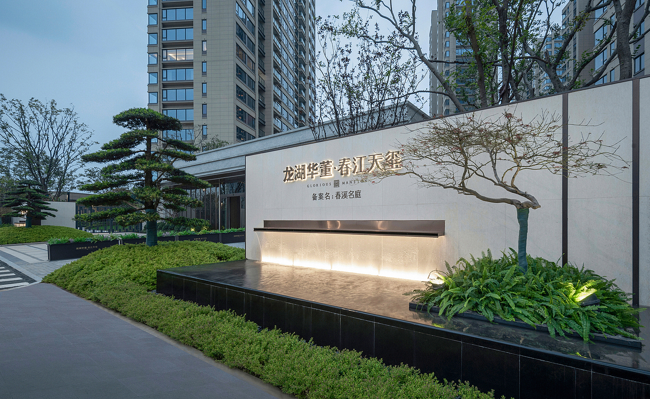 景观摄影｜温州龙湖春江天玺（图ZMjgxMTgwOTky） - 环境/建筑摄影 - 站酷设计师建筑摄影师文沛原创素材 - 站酷ZCOOL