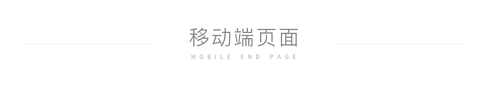 2016年度作品集整理（图ZNjcyNjYzNDA=） - 其他网页 - 站酷设计师耀设计230原创素材 - 站酷ZCOOL