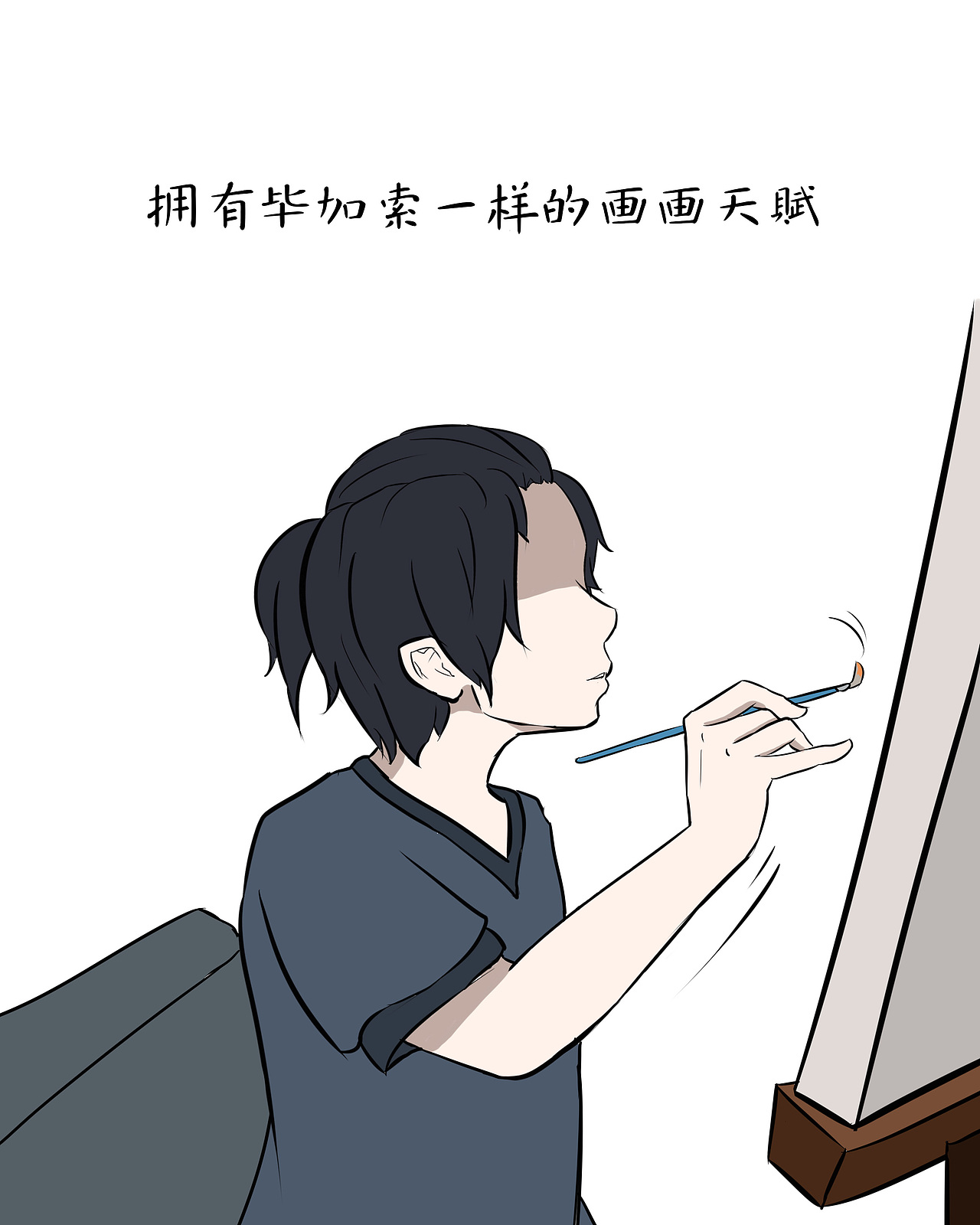 做梦（图ZODY3NzYxMDQ=） - 商业插画 - 站酷设计师喵弄原创素材 - 站酷ZCOOL