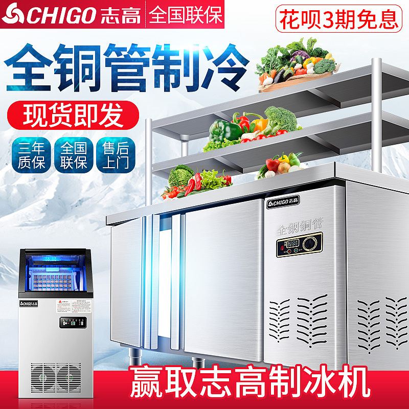 2月7-8周
