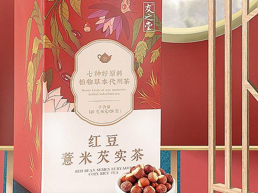 友之堂红豆薏仁茶