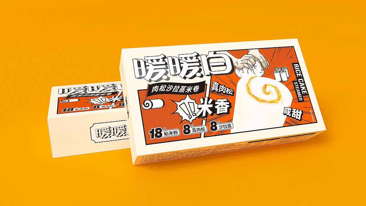 大契╳暖暖白 | 每一口都是暖暖的