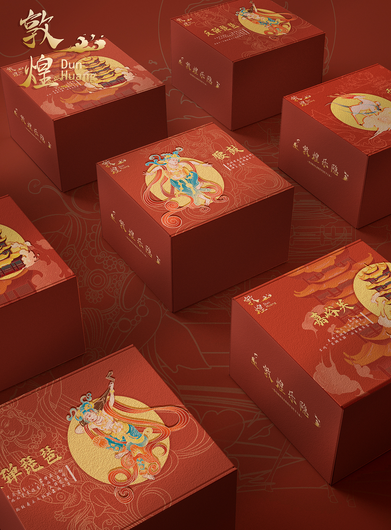 【敦煌乐隐】（图ZMjg0MzMwMTYw） - 商业插画 - 站酷设计师野三椒原创素材 - 站酷ZCOOL