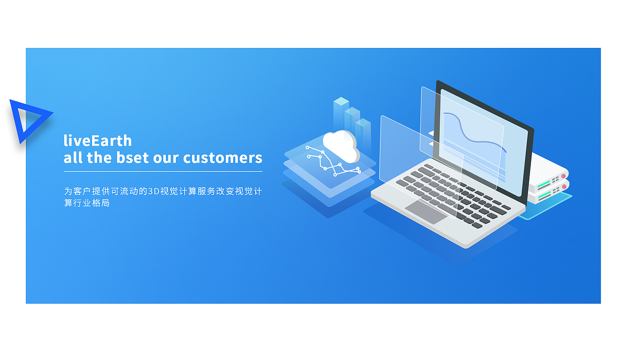 工作日常/练习(22)-2.5D插画 半临摹（图ZOTk1Mzg4NjQ=） - 运营设计 - 站酷设计师大白在奔跑原创素材 - 站酷ZCOOL