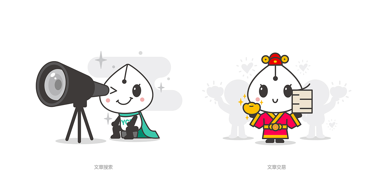 我与我的设计1（图ZMTE0OTAxNTcy） - 短篇/格漫 - 站酷设计师画_语原创素材 - 站酷ZCOOL