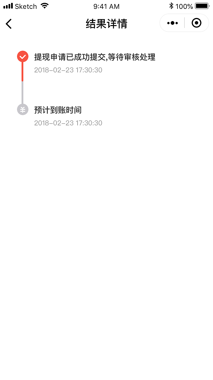 【APP界面】米多多社区拼团