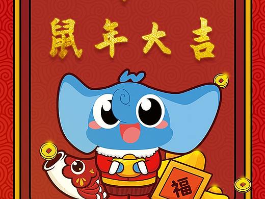 海报，平面，微信传播图，群裂变，活动（个人主页-ZNDUyNjkxMDA=） - 海报 - 站酷设计师2月份的栗子原创素材 - 站酷ZCOOL