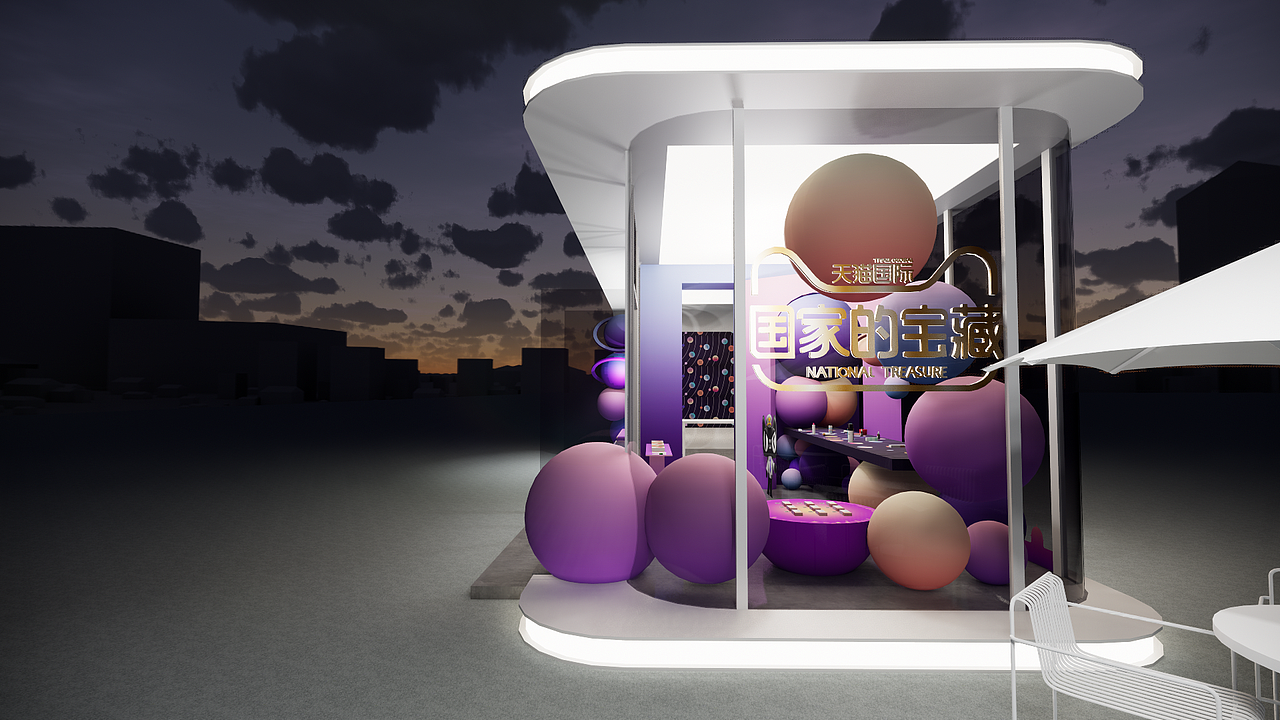 HONGGUAN设计事务所-天猫国际经典案例