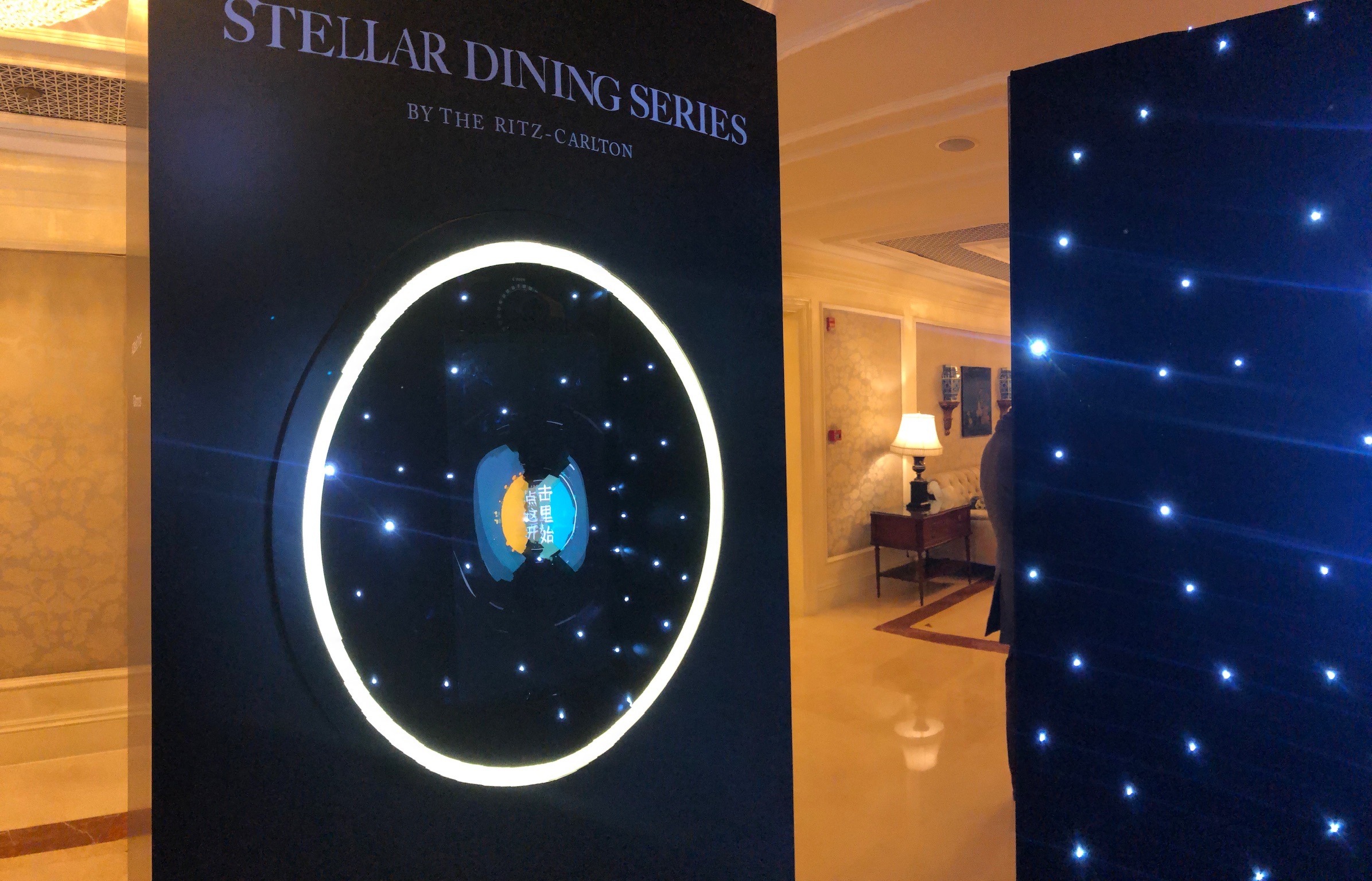 活动暖场互动拍照 魔镜美颜自拍 沉浸式拍照