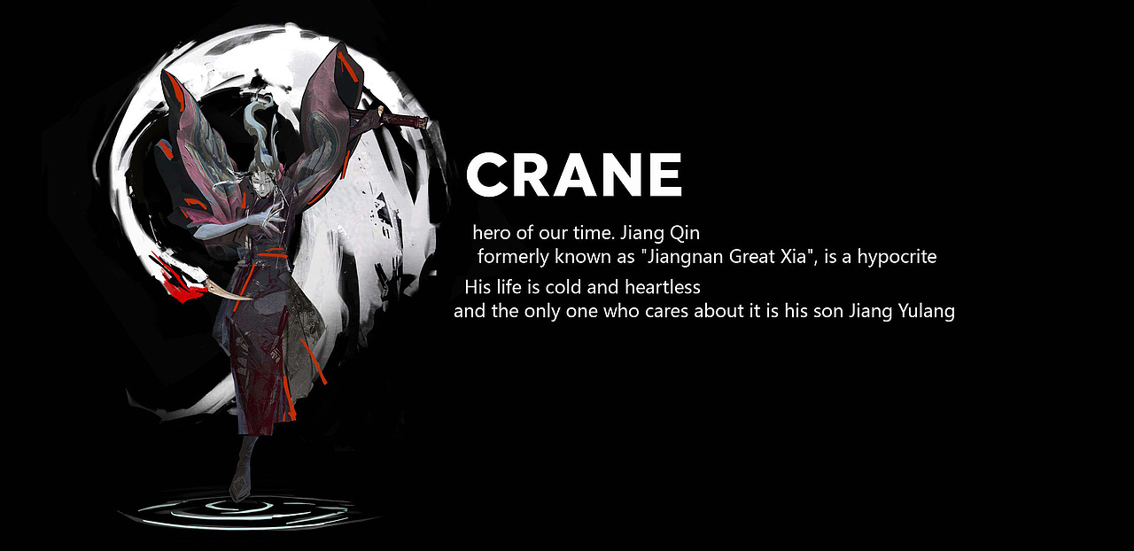 《绝代双骄》（图ZMjQwMzI2ODMy） - 游戏原画 - 站酷设计师2021松原创素材 - 站酷ZCOOL