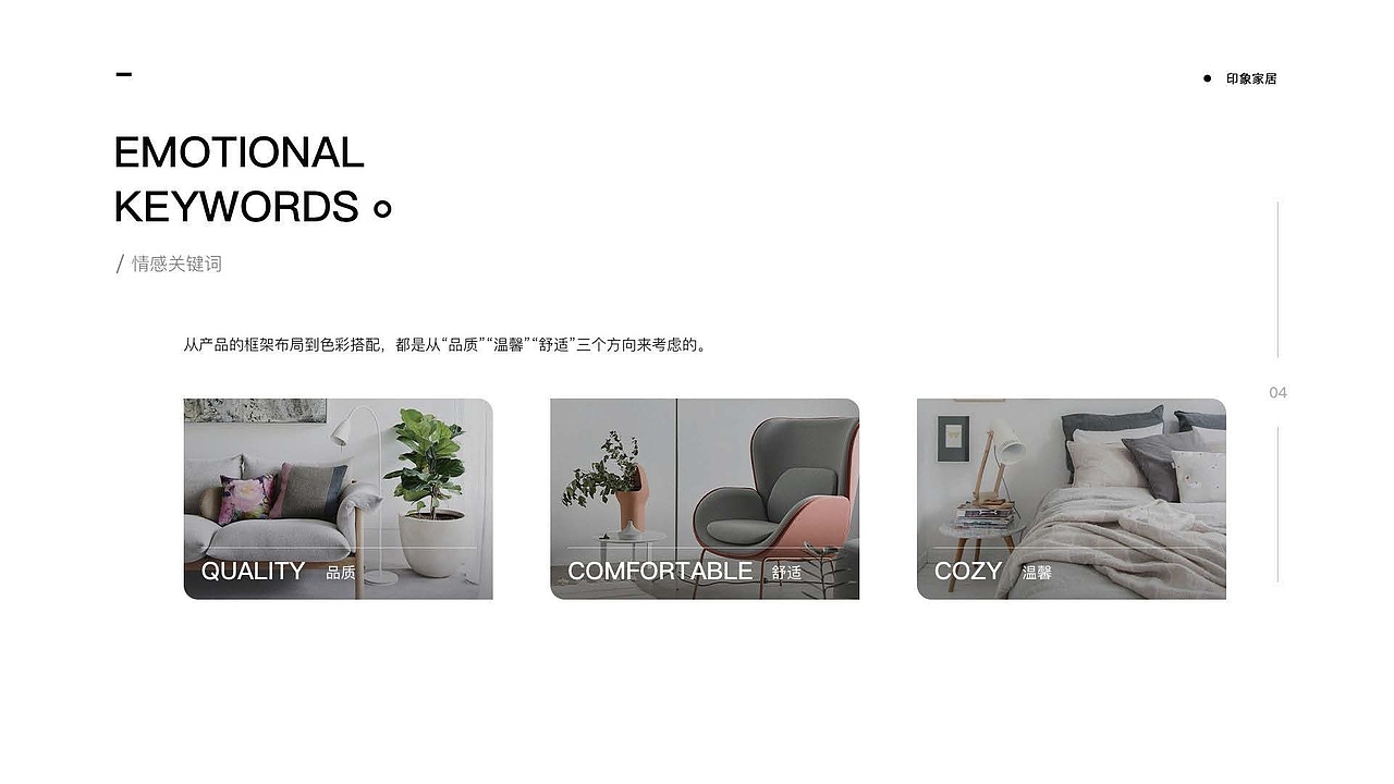 UI作品集（图ZMjcxNDkzOTUy） - APP界面 - 站酷设计师启风mol原创素材 - 站酷ZCOOL