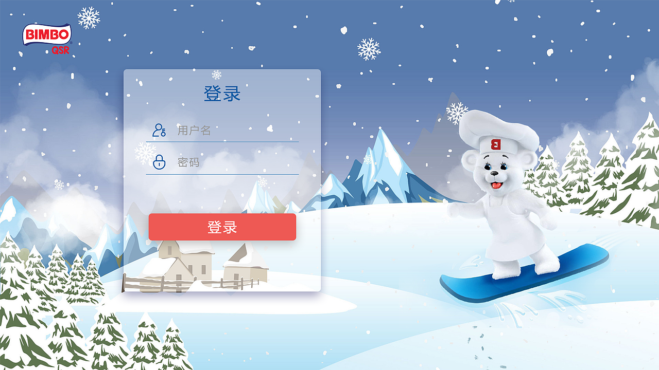 網(wǎng)頁（圖ZMTg3ODUyNDAw） - 其他網(wǎng)頁 - 站酷設(shè)計(jì)師小小guo呀原創(chuàng)素材 - 站酷ZCOOL