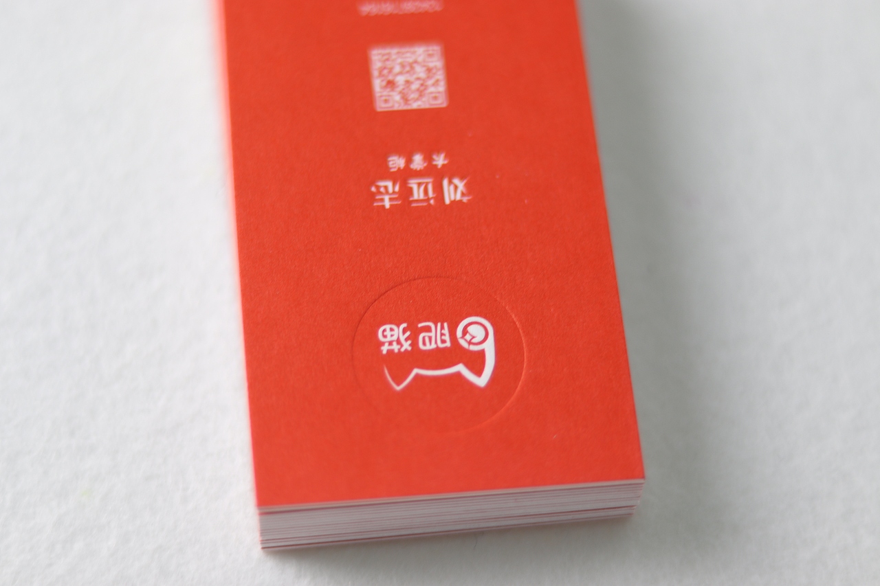 满色滴胶工艺名片展示（图ZMjEzOTk5MzAw） - 宣传物料 - 站酷设计师温度名片原创素材 - 站酷ZCOOL