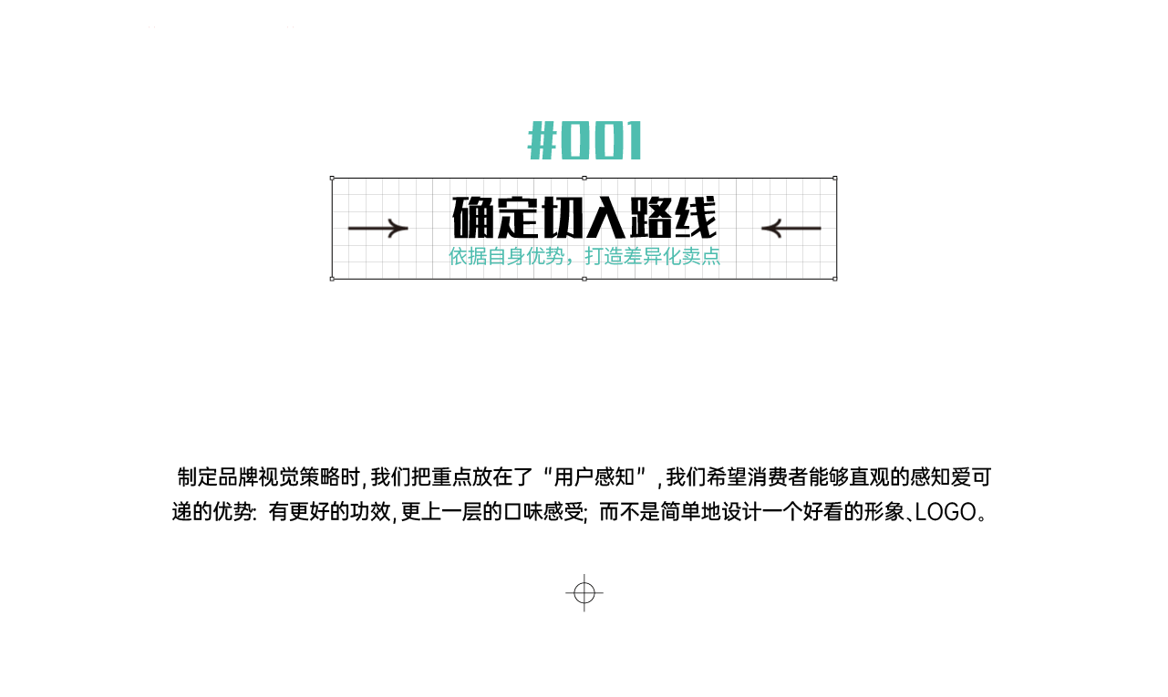 饮品品牌丨爱可递酸奶×全案设计
