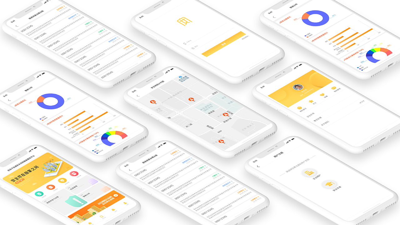 作品集（图ZMTcyMjA1MDE2） - APP界面 - 站酷设计师汪晓清原创素材 - 站酷ZCOOL