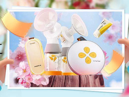 38母婴电商APP端页面展示