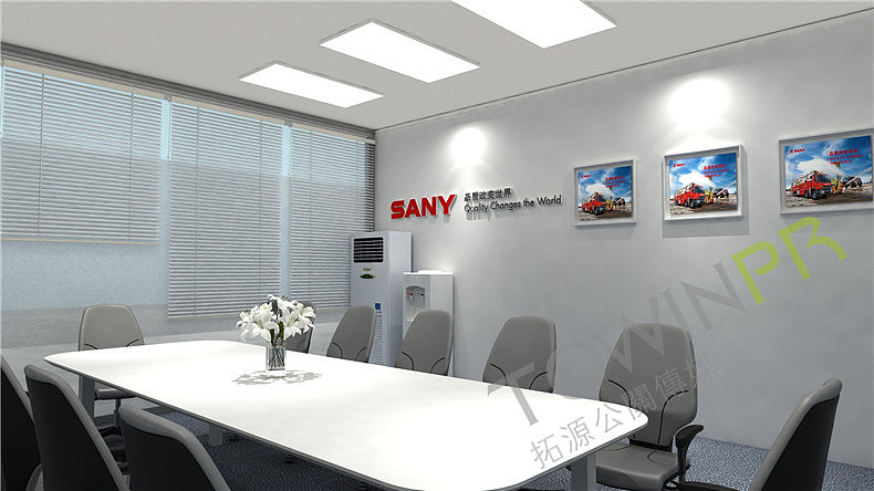 创新智造•品质三一丨第18届三一消防展（图ZMTgxODU1OTE2） - 展陈设计 - 站酷设计师创意活动原创素材 - 站酷ZCOOL