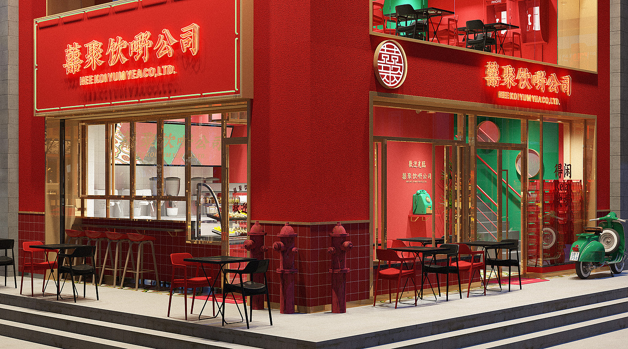 【译点案例】囍聚饮嘢公司 | 港风Style,红了整条Gai