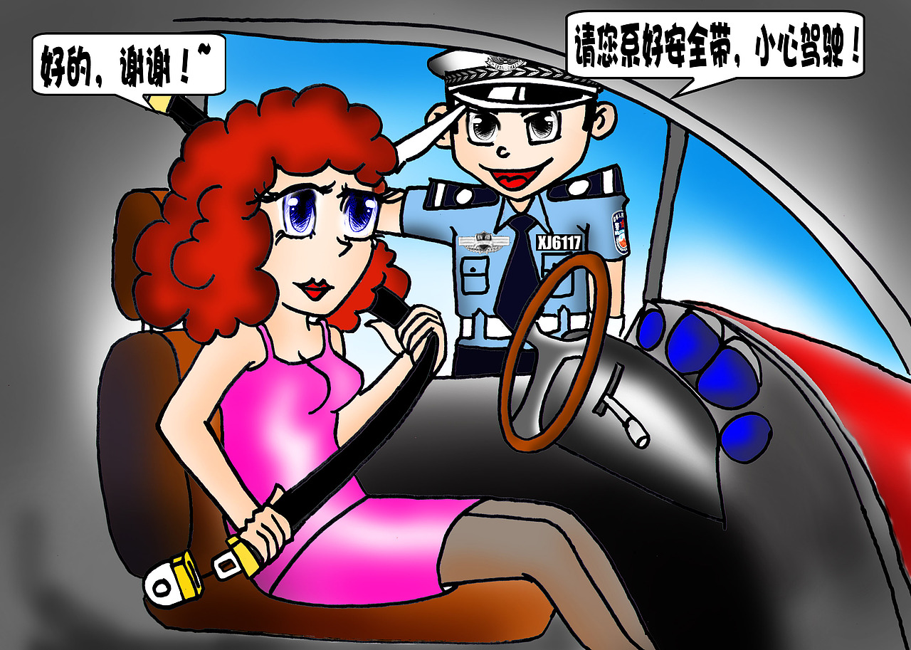 《文明交通你我他，警民牵手平安行》（图ZNjY0NTE5Mg==） - 商业插画 - 站酷设计师mask_maniac原创素材 - 站酷ZCOOL