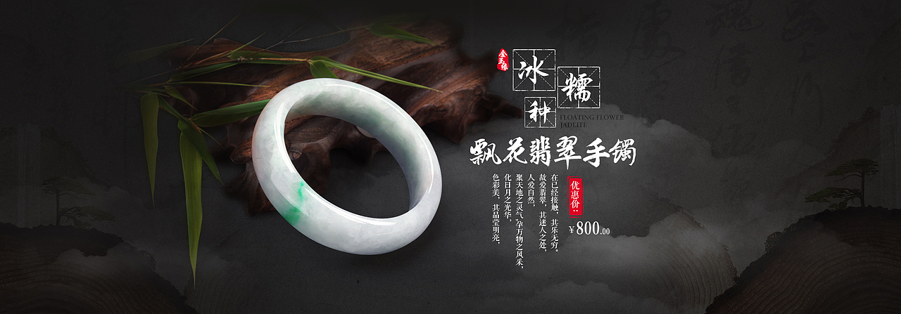 最近的页面，求冯叔指导！（图ZMzA4NDI1NDg=） - 电商 - 站酷设计师crookedz原创素材 - 站酷ZCOOL