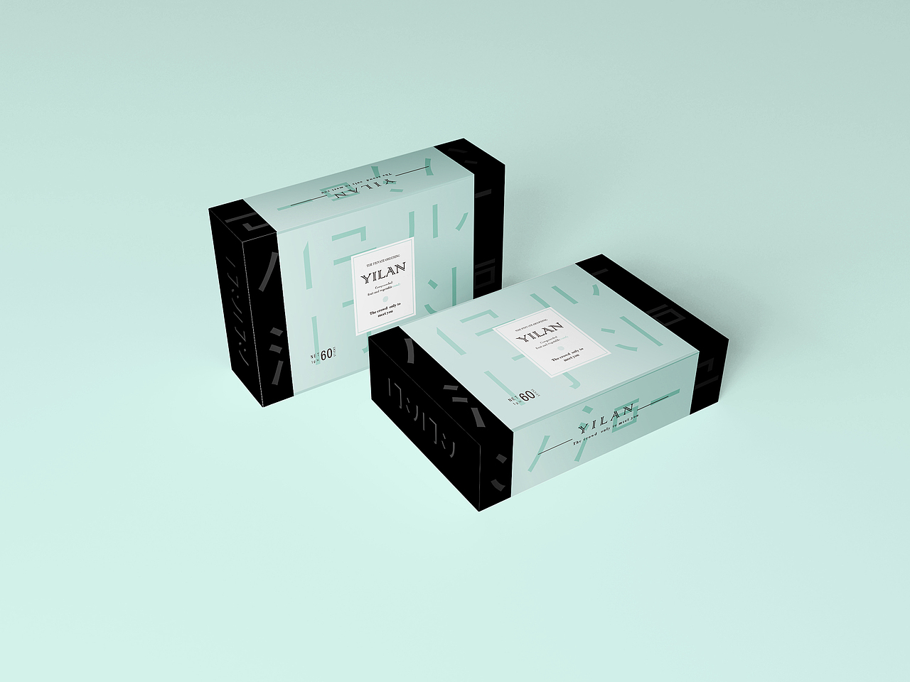 复合果蔬压片糖果（图ZMTAxMDAzMjky） - 包装 - 站酷设计师塔普123原创素材 - 站酷ZCOOL