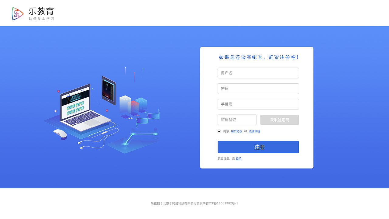 系统后台界面UI（图ZMTA5MjAyMjk2） - 企业官网 - 站酷设计师爱你所爱原创素材 - 站酷ZCOOL