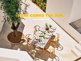 DEZHIBAO家居电商网页设计