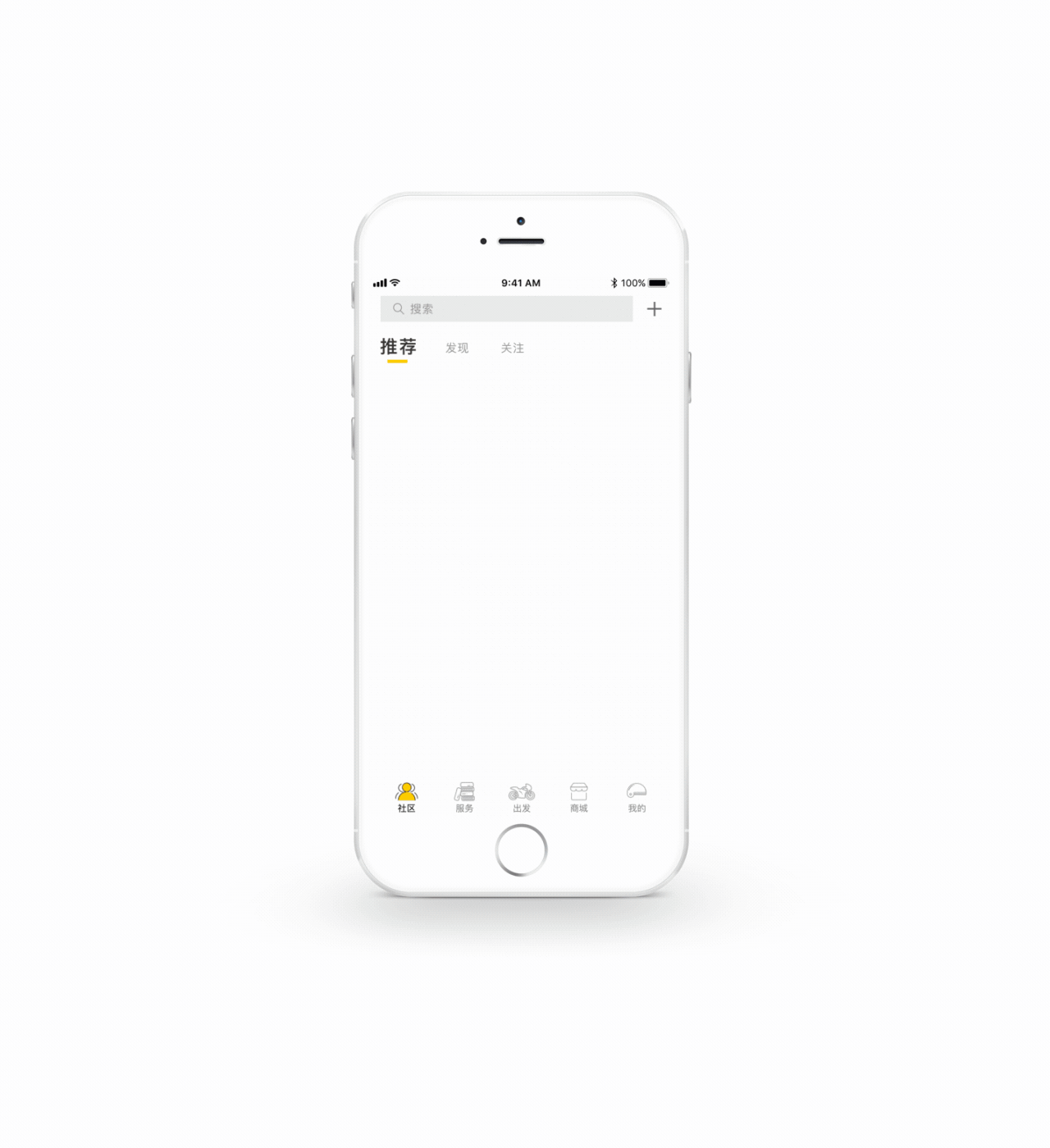 摩托邦redesign（图ZMTg1MjE5Nzg4） - APP界面 - 站酷设计师CUAY原创素材 - 站酷ZCOOL